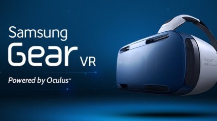 Samsung запускает продажу шлемов виртуальной реальности