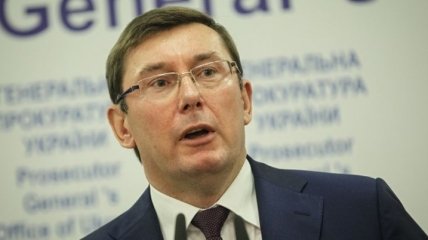 Генпрокурор: Суд разрешил задержать Януковича