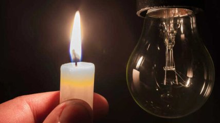 Українців просять заощаджувати світло