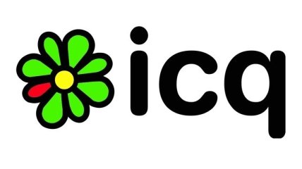 Прощай, ICQ: аудитория мессенджера уменьшилась на 40% всего за 1 год
