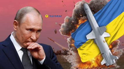 Что известно о "Длинном Нептуне"