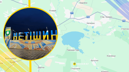 Ілюстративне фото