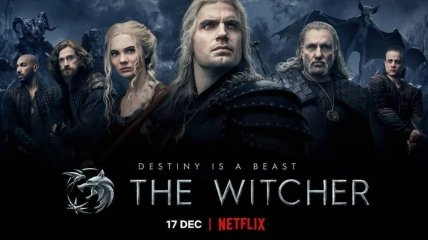 Промо-постер нового сезона "Ведьмака"