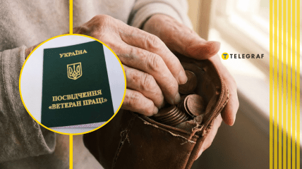 Коллаж "Телеграфа"
