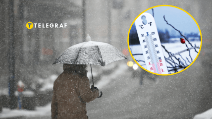 Погода в Украине на 3-4 января