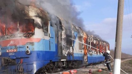 В Николаевской области загорелся поезд с пассажирами (Фото)