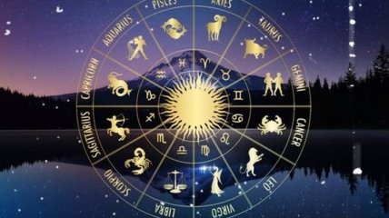 Овнам стоит побыть наедине с собой, а Близнецам - слушать свою интуицию: гороскоп на 11 февраля