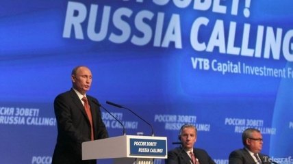 Путин называет НАТО атавизмом