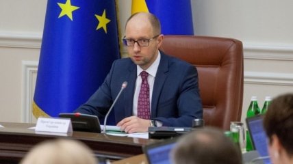 Яценюк: ГТС останется в государственной собственности