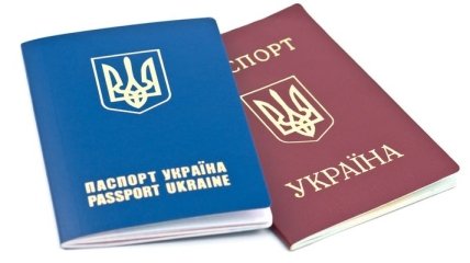 Грицак: Заграничный биометрический паспорт будет стоить 350 грн