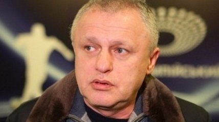 Суркис прояснил ситуацию с переносом матча УПЛ "Динамо" - "Шахтер"