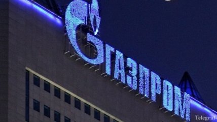 Коболев: "Газпром" сможет прийти на украинский рынок газа