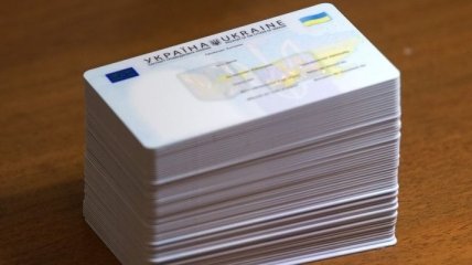 Турция разрешит жителям Украины въезжать по ID-карточкам