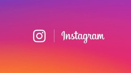 Instagram запустил функцию, которая понравится многим торговцам