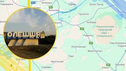 Иллюстративное фото