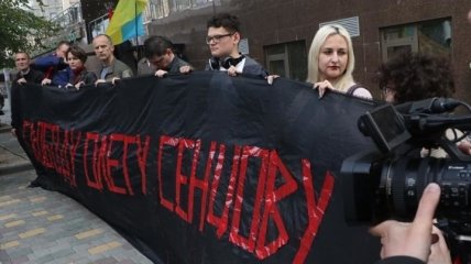 Перед генконсульством РФ в Одессе активисты требовали освобождить Сенцова