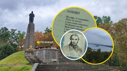 Побывать на могиле Шевченко в Каневе стоит всем украинцам