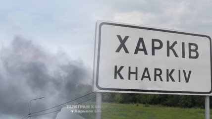 Окупанти знову скинули бомби на Харків: є загиблі та багато поранених (оновлено)