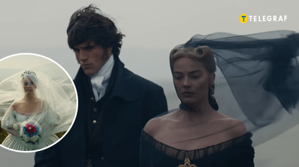 Карды из фильма "Буремный перевал"