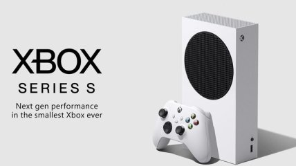 Xbox Series S: Microsoft представила консоль нового поколения за $300