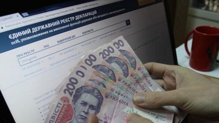 В январе доходы свыше миллиона гривен задекларировали 335 украинцев