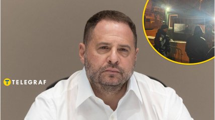 Андрій Єрмак