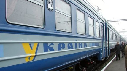 Далеко и с комфортом: в Украине планируют разделить поезда на три категории