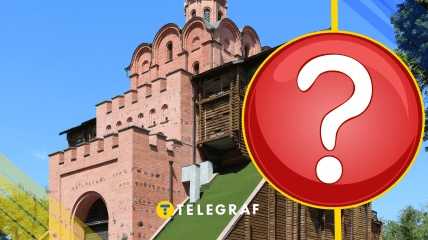 Золотые ворота в Киеве.