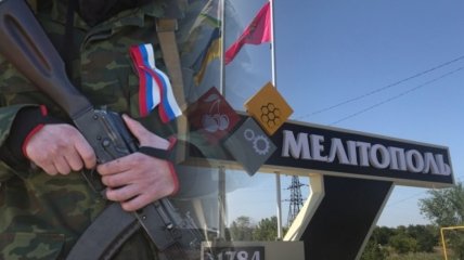 Мелитополь в российской оккупации