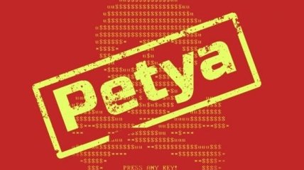 Массовая хакерская атака вирусом Petya.A