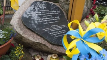 Украинская община Польши почтила память жертв акции "Висла"