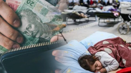 Украинцы получат деньги за помощь переселенцам