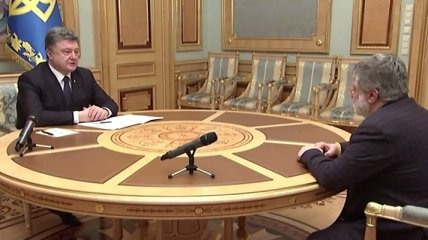 Как Президент увольнял Коломойского (Видео)