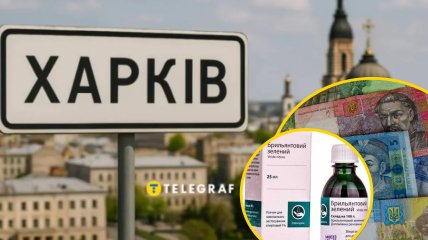 Для чего в банках нужна зеленка