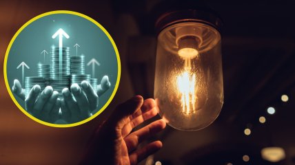 Сколько стоит электроэнергия в Украине