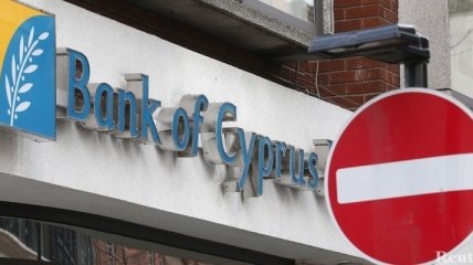 Ситуация на Кипре: на сколько повысят налог на депозиты?