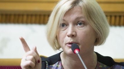 Геращенко: Боевики требуют амнистию в обмен на заложников