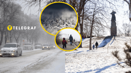 Полтавская область