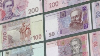 НБУ: В Украине стало меньше наличных денег 