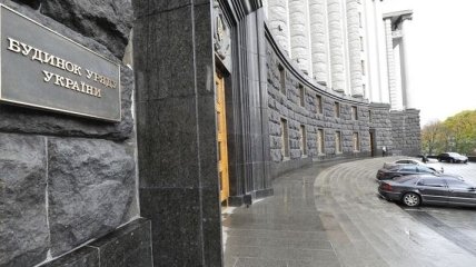 Кабмин внес в Раду "МВФ-кий" пакет законопроектов