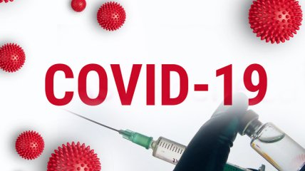 Оптимистичного прогноза нет: врач оценил кампанию вакцинации от коронавируса в Украине