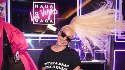 Haus of Gaga: американская певица открыла выставку своих экстравагантных нарядов