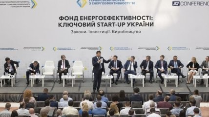 Еврокомиссия хвалит Украину за рост энергоэффективности