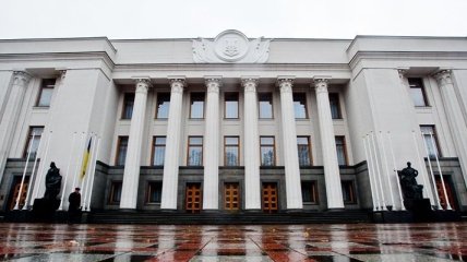 ВР Украины ратифицировала соглашение с Евратом о научном сотрудничестве