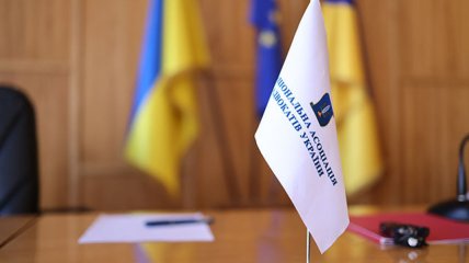 Комитет НААУ выступил с заявлением