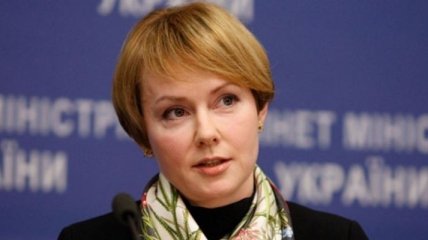 Зеркаль стала радником голови правління "Нафтогазу України"