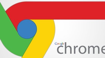 В новом Chrome будет блокироваться надоедливая реклама
