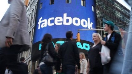 Facebook видалив майже 100 облікових записів, пов’язаних із РФ