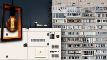 Отключения света в многоэтажных домах