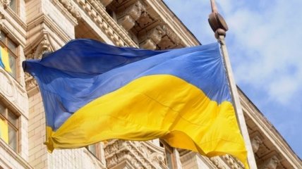 Украинскому флагу исполнилось 25 лет